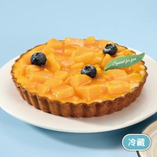 【亞尼克果子工房】仲夏鮮芒派6吋(春節禮盒/團購/伴手禮/情人節蛋糕)