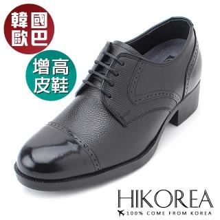 【HIKOREA】正韓製。紳士款真皮手工隱形增高6cm亮感拼接綁帶尖頭皮鞋/版型偏小(8-9011/現+預)