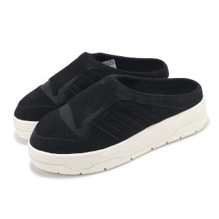 【adidas 愛迪達】穆勒鞋 Rivalry Mule W 女鞋 黑 米白 麂皮 厚底 涼拖鞋 休閒鞋 愛迪達(IF4651)