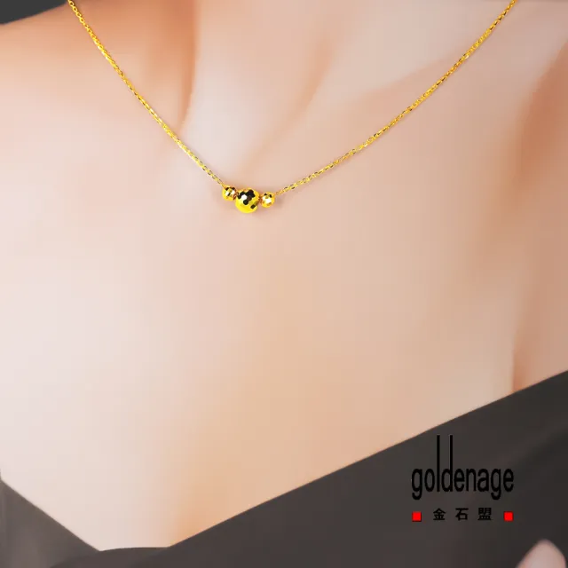 【金石盟】黃金項鍊真心擁有(9999純金0.72錢)