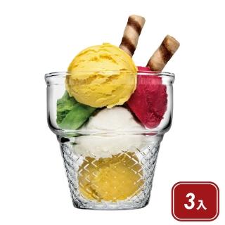 【Pasabahce】Cornet玻璃杯3入 甜筒245ml / 水杯 茶杯 咖啡杯 母親節禮物