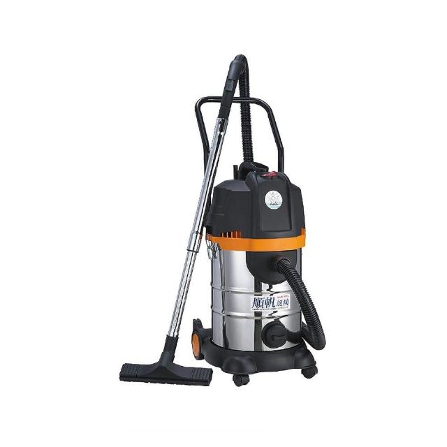 【順帆風機】30L 乾濕兩用旋風式吸塵器(TRD-30)