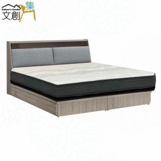 【文創集】威力貓抓布6尺六抽三件式雙人加大床臺(床頭＋六抽底＋石墨烯&涼感紗雙面睡感較軟獨立筒床墊)