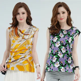 御絹坊 精品皇絲印花蠶絲背心組