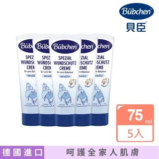 【Bubchen 貝臣】敏肌護膚膏75ml*5入