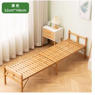 【May Shop】免安裝折疊床單人床家用成人午休竹床雙人簡易床小床出租房午睡床(居家露營都可以)