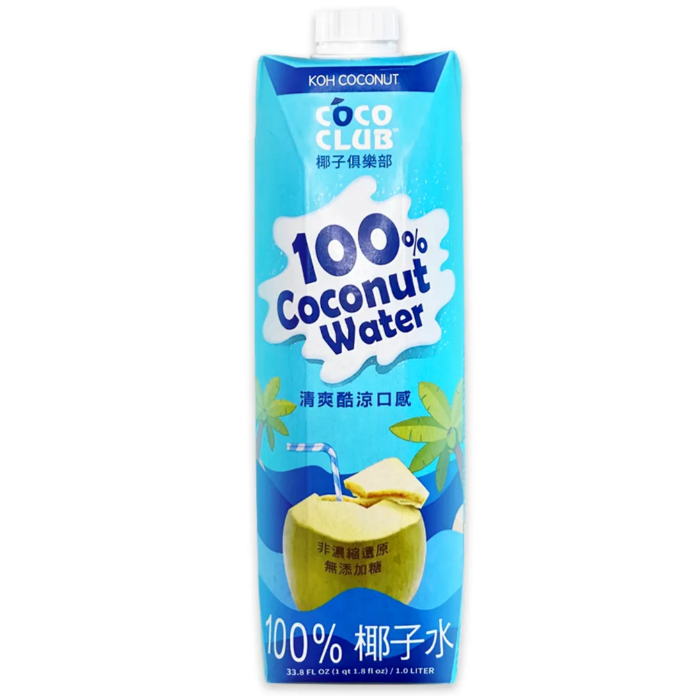 【KOH COCONUT 酷椰嶼】椰子俱樂部100%椰子水1000ml*3入