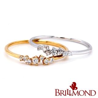 【BRILLMOND JEWELRY】10分 天然鑽石 PT950鉑金 星河鑽戒 雙色選(鉑金或黃金臺雙色選 天然鑽石總重10分)