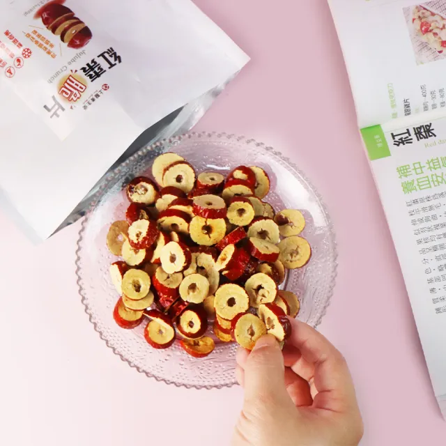 【上醫養生堂】羌灰紅棗凍乾脆片養生組60g/包 5包組