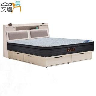 【文創集】巴比雙人加大6尺貓抓皮革六抽三件式床臺(床頭＋六抽底＋石墨烯&涼感紗雙面睡感較硬獨立筒床墊)