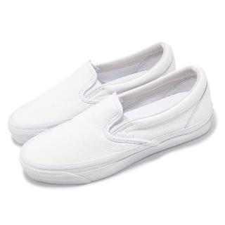 【VANS】懶人鞋 Slip-On Reissue 98 男鞋 女鞋 白 皮革 全白 情侶鞋(VN000CSEWWW)