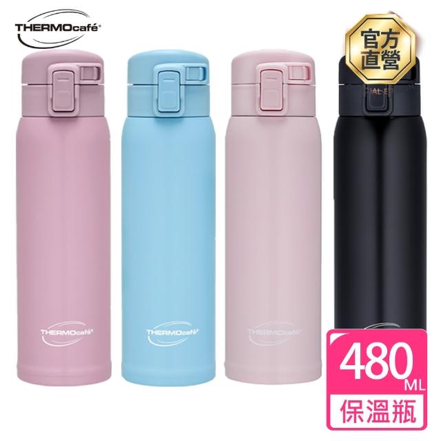 【THERMOcafe凱菲】不鏽鋼彈蓋真空保溫杯480ml(TCVS-480)