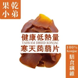 【果乾小弟】五香寒天蒟蒻片(75g/包)