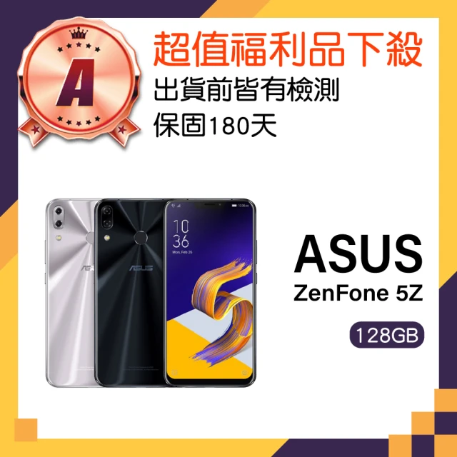 ASUS 華碩 A級福利品 ZenFone 8 5.9吋(8