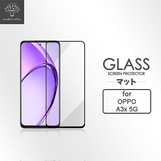 【Metal-Slim】OPPO A3X 5G 全膠滿版9H鋼化玻璃貼