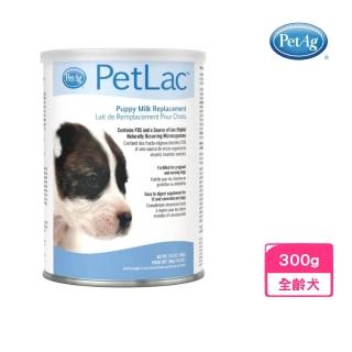 【PetAg 貝克】貝克進階優護犬用奶粉 Plus 10.5OZ.（300g）(全齡犬/寵物奶粉)