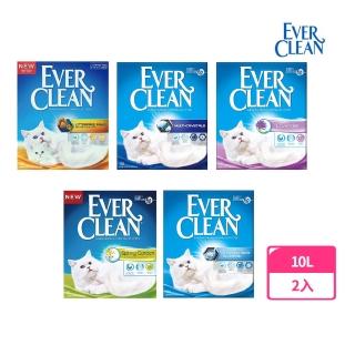 【EverClean 藍鑽】強效凝結除臭貓砂10L-2入組(歐規)