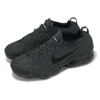 【NIKE 耐吉】休閒鞋 Air VaporMax 2023 FK 男鞋 女鞋 氣墊 針織 緩衝(DV1678-006)