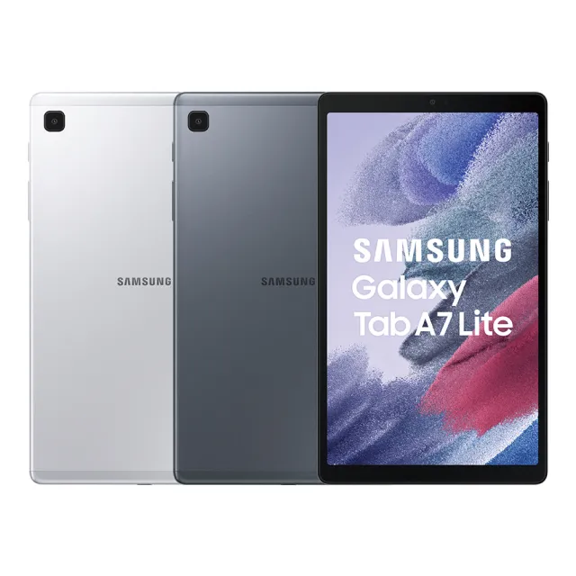 【SAMSUNG 三星】Galaxy Tab A7 Lite 8.7吋 LTE 3G/32G T225 平板電腦(超值皮套組)