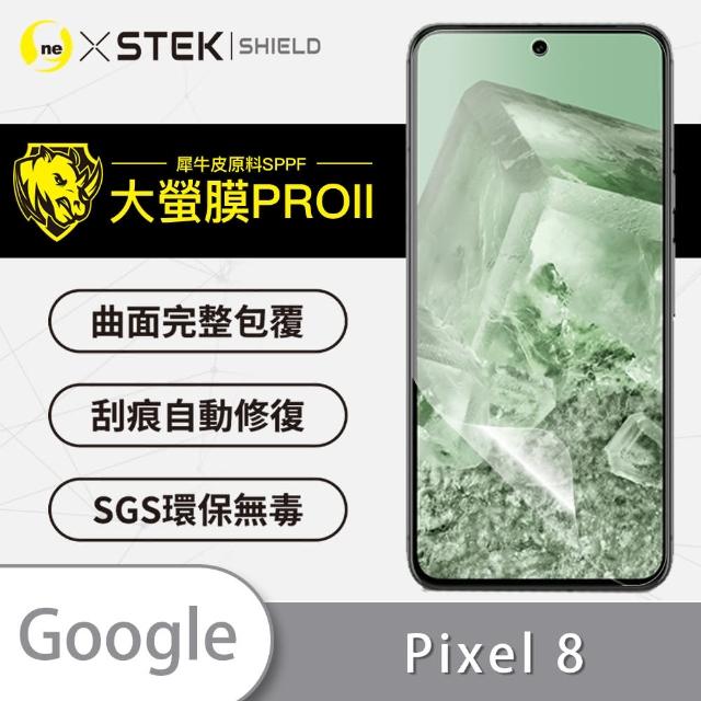 【o-one】Google Pixel 8 滿版手機螢幕保護貼