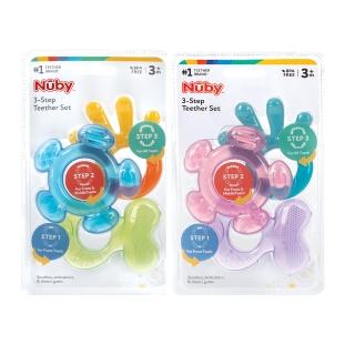 【Nuby】固齒器三階段超值組