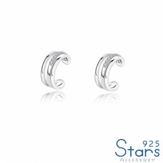 【925 STARS】純銀925微鑲美鑽縷空線條C圈耳骨夾(純銀925耳環 美鑽耳環 C圈耳骨夾)