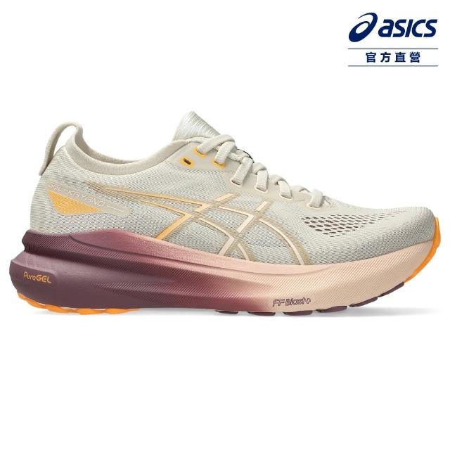 【asics 亞瑟士】GEL-KAYANO 31 女款 支撐 慢跑鞋(1012B670-250)