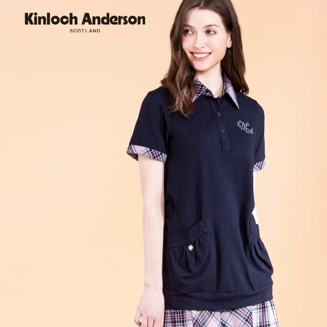 【Kinloch Anderson】格領POLO長板棉T 金安德森女裝(KA1153010)