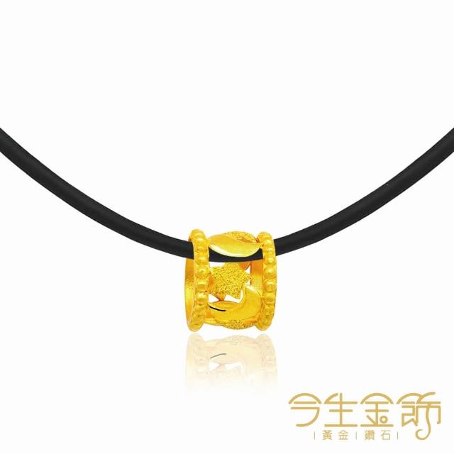 【今生金飾】星月墜(黃金墜飾)