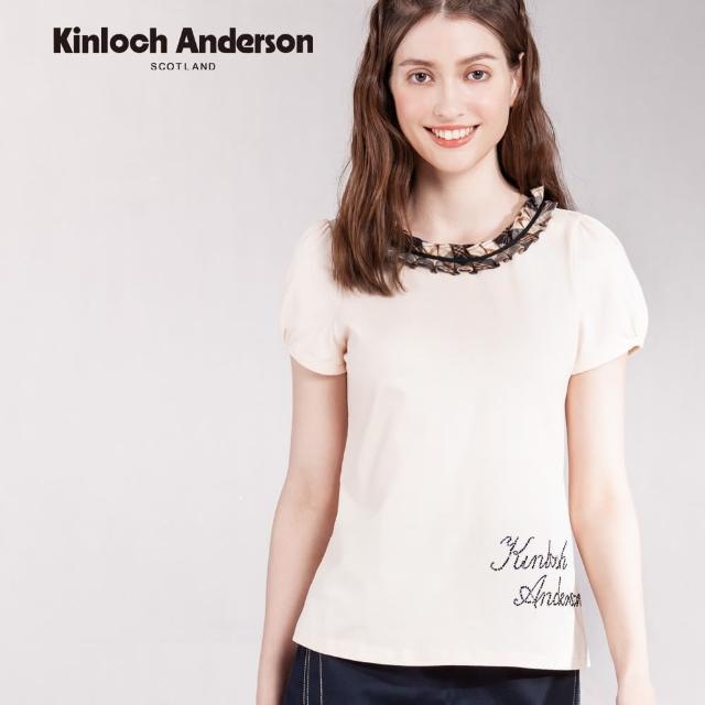 【Kinloch Anderson】英文燙鑽棉T 金安德森女裝(KA1153028)