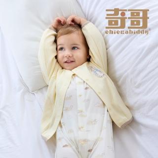 【奇哥官方旗艦】比得兔 嬰幼童裝 夢幻比得長袖兔裝/連身衣-水晶紗(3-12個月)