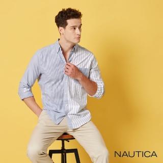 【NAUTICA】男裝 條紋撞色設計長袖襯衫(藍白色)