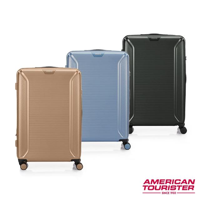 【AMERICAN TOURISTER 美國旅行者】28吋 ROBOTECH 輕量可擴充PC防盜拉鍊飛機輪行李箱(多色可選)