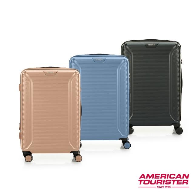 【AMERICAN TOURISTER 美國旅行者】24吋 ROBOTECH 輕量可擴充PC防盜拉鍊飛機輪行李箱(多色可選)