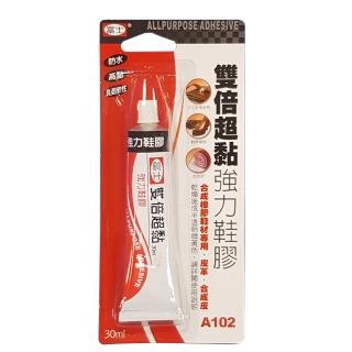 【富士】強力鞋膠 30ml 雙倍超黏 A102(強力膠)