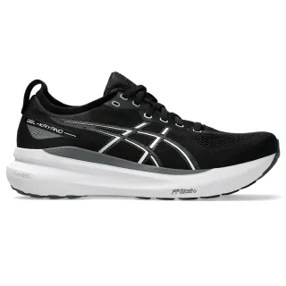 【asics 亞瑟士】GEL-KAYANO 31-4E 男款 超寬楦 支撐 慢跑鞋(1011B868-002)