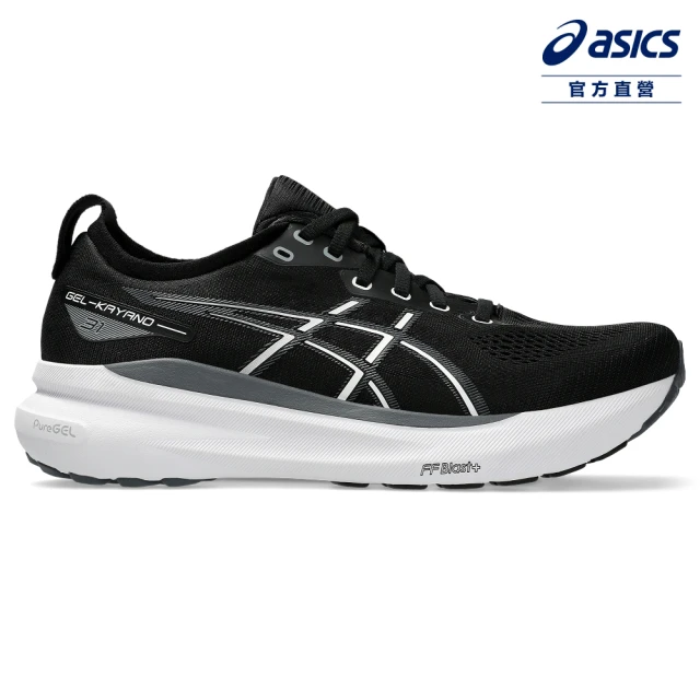 asics 亞瑟士 GEL-KAYANO 31-4E 男款 超寬楦 支撐 慢跑鞋(1011B868-002)