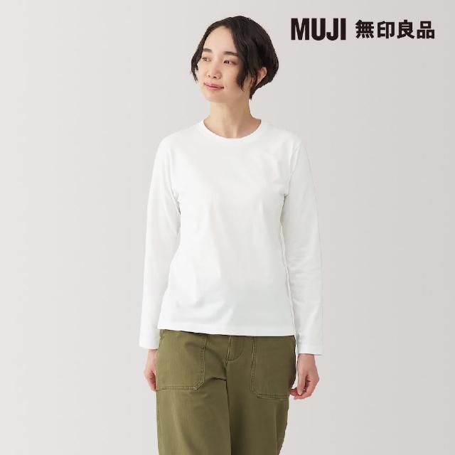 【MUJI 無印良品】女天竺圓領長袖T恤(共7色)