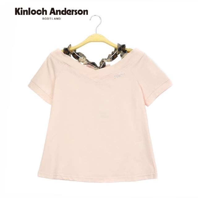 【Kinloch Anderson】格布肩帶棉T 金安德森女裝(KA1153029)