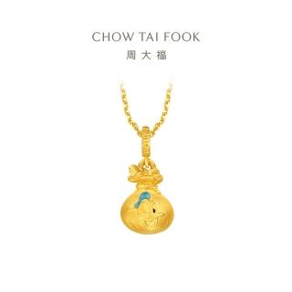 【周大福】迪士尼經典系列 錢袋眨眼唐老鴨黃金路路通串珠(90週年限定款)