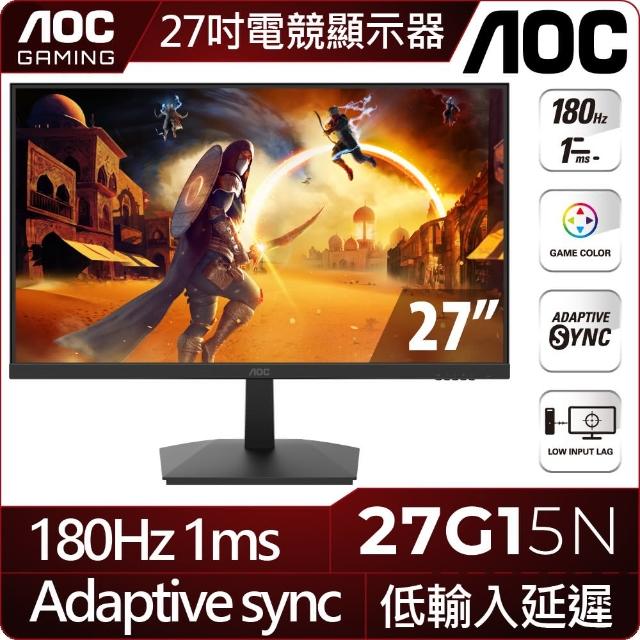 【AOC】27G15N 27型180Hz 電競顯示器(VA廣視角面板/1ms/HDR/Adaptive-Sync)