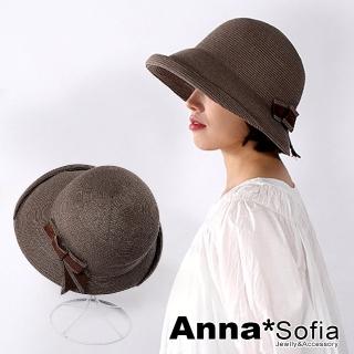 【AnnaSofia】遮陽帽防曬帽淑女帽網美渡假草帽海灘帽漁夫帽盆帽-側疊結小翻簷 現貨(濃咖系)