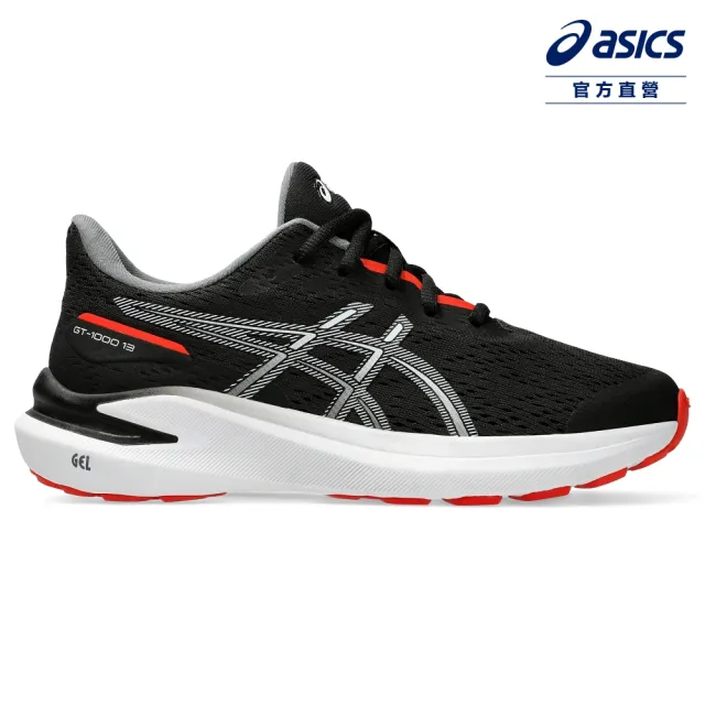 【asics 亞瑟士】GT-1000 13 GS 大童 運動鞋(1014A343-002)