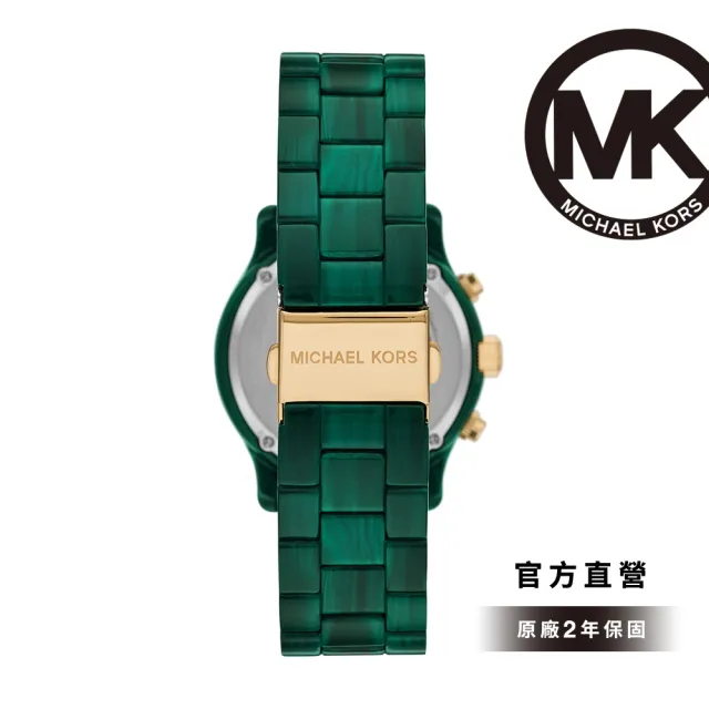 【Michael Kors 官方直營】Runway系列 環鑽三眼女錶 樹脂錶帶 手錶 38MM