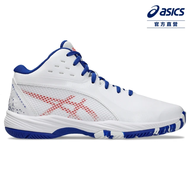 asics 亞瑟士 GEL-IMPROVE 3 大童 籃球鞋(1064A018-100)