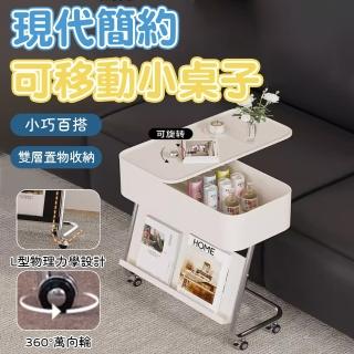 【檸檬家居】古風移動收納邊幾 置物推車 收納車(床邊桌 茶几桌 茶几車 床頭桌置物架)