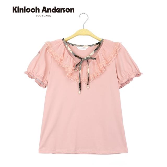 【Kinloch Anderson】愛心繡花棉T 金安德森女裝(KA1153032)