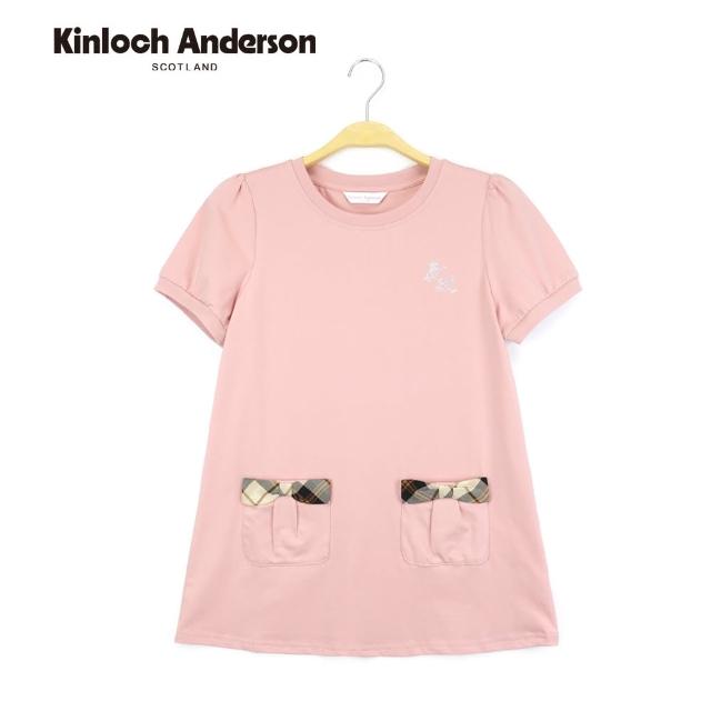 【Kinloch Anderson】蝴蝶結口袋KA鑽棉T 金安德森女裝(KA1153031)