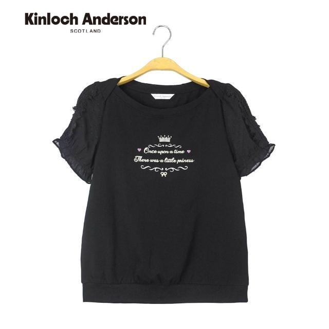 【Kinloch Anderson】拼接雪紡袖棉T 金安德森女裝(KA1153033)