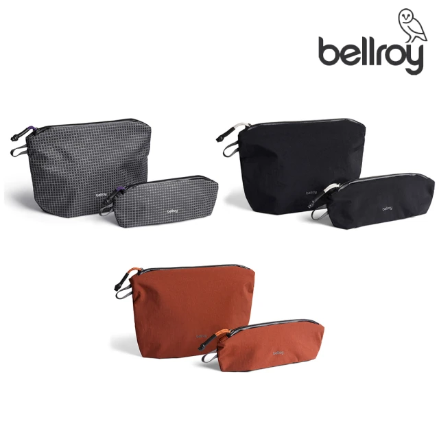 Bellroy 超輕量兩用收納包組 防潑水 Lite Pouch Duo 系列 開學(多色任選一款)